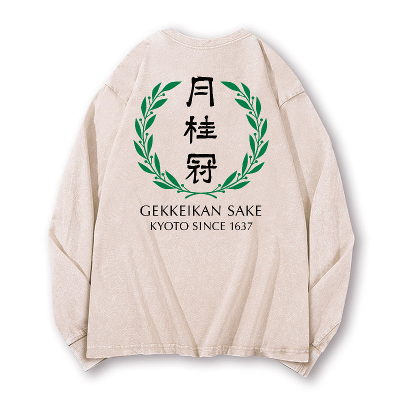Gekkeikan Sake Kyoto Vintage Washed Cotton Back Art Long-sleeve T-shirt