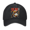 Kaiju Baseball Vintage Cotton Hat