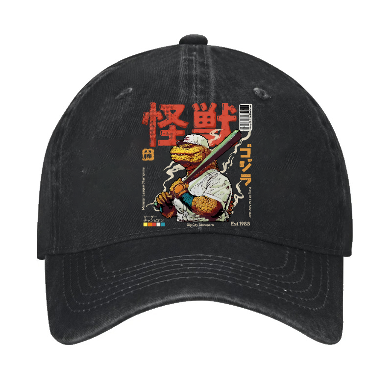 Kaiju Baseball Vintage Cotton Hat