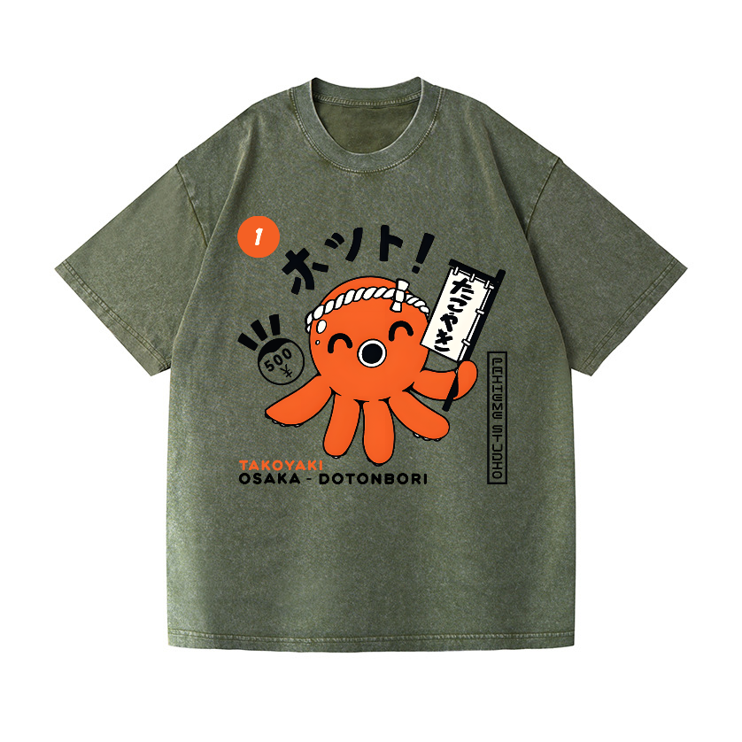 Takoyaki Vintage Wash Japanese Design T-Shirt