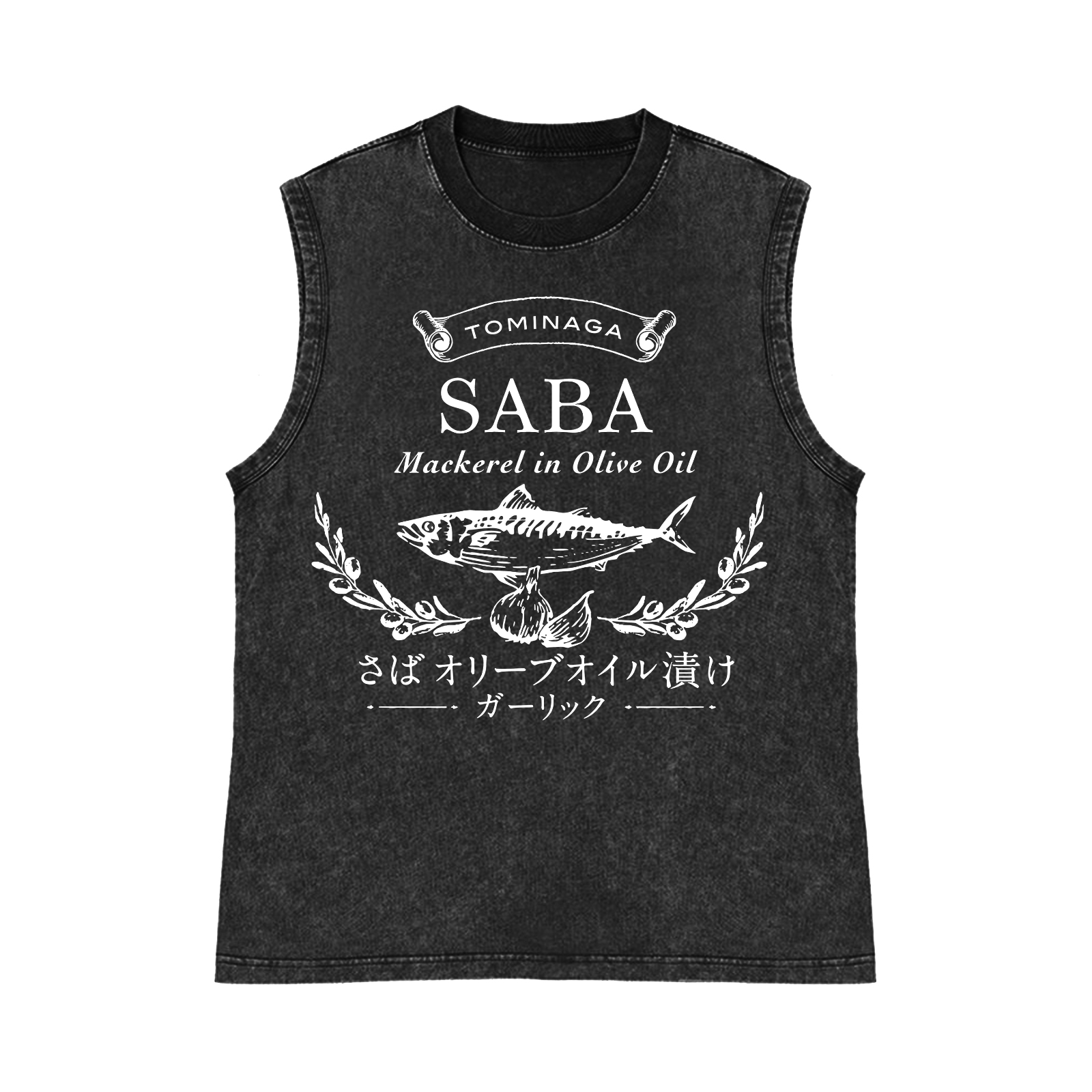 Mackerel Fish Pure Cotton Wash-Dyed Sleeveless Tank Top