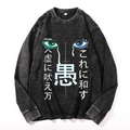 Vintage Cotton Wash Crewneck Long-Sleeve T-Shirt