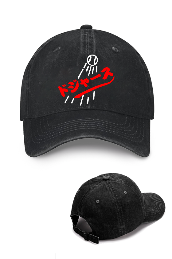 Baseball Vintage Cotton Cap