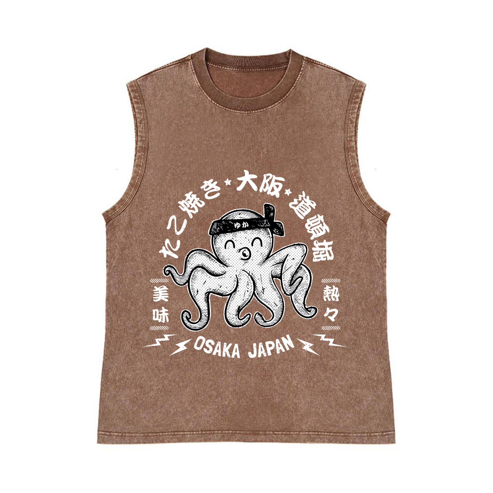 Octopus Takoyaki Osaka Japan Pure Cotton Wash-Dyed Sleeveless Tank Top