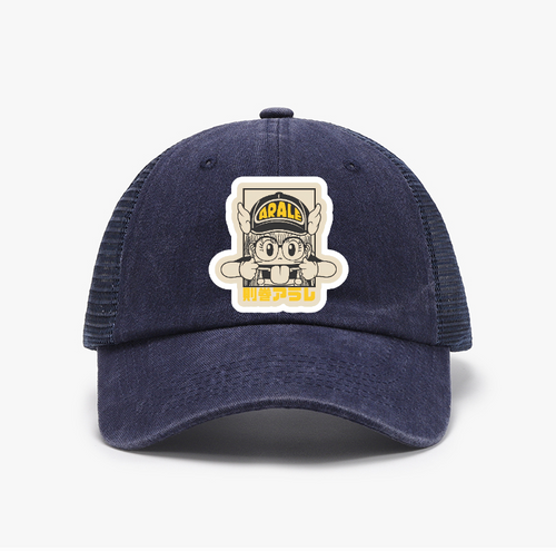 Arale Anime Vintage Cotton Breathable Hat
