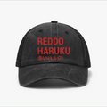 Reddo Haruku Vintage Cotton Breathable Hat
