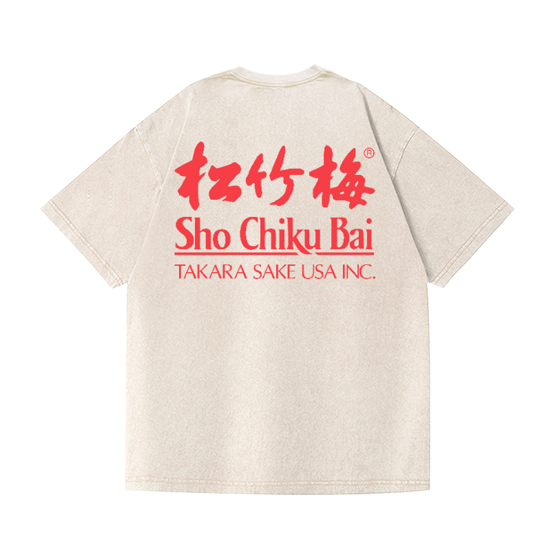 Sho Chiku Bai Vintage Wash Japanese Design Back Art T-Shirt