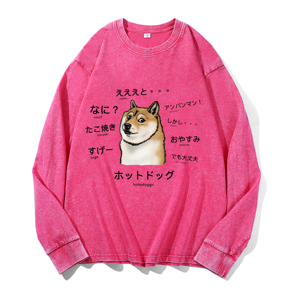 Dog Vintage Cotton Wash Crewneck Long-Sleeve T-Shirt