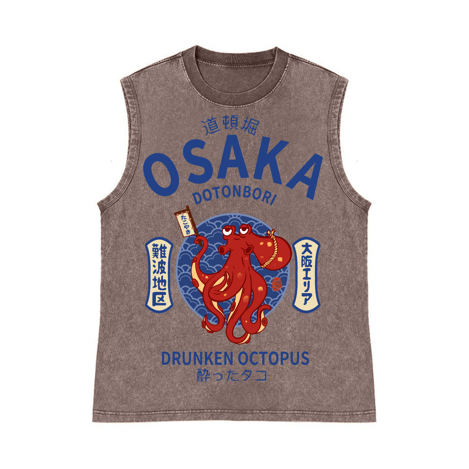 Osaka Dotonbori Drunken Octopus Pure Cotton Wash-Dyed Sleeveless Tank Top