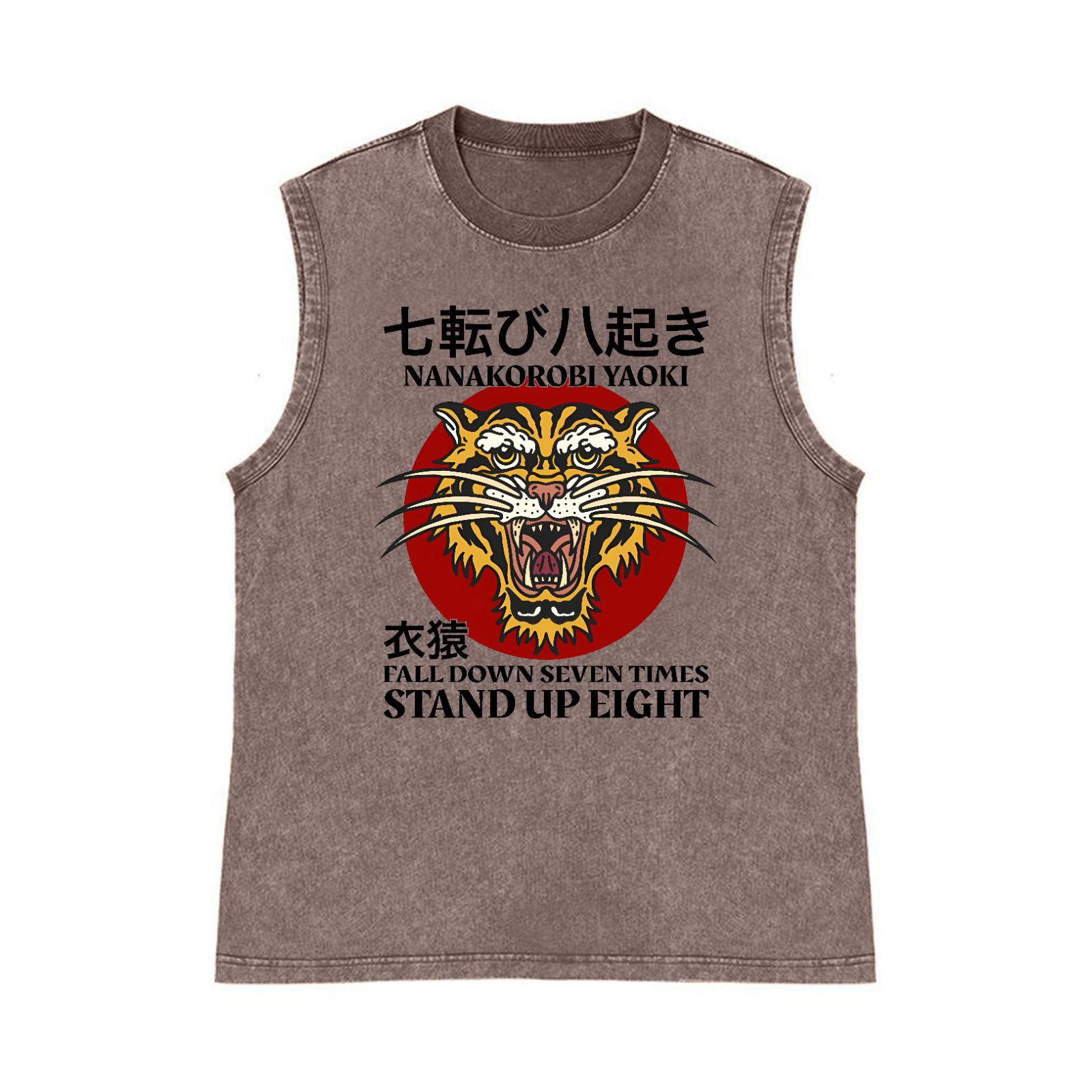 Nanakorobi Yaoki Tiger Pure Cotton Wash-Dyed Sleeveless Tank Top