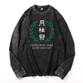 Gekkeikan Sake Kyoto Vintage Cotton Wash Long-sleeve T-shirt