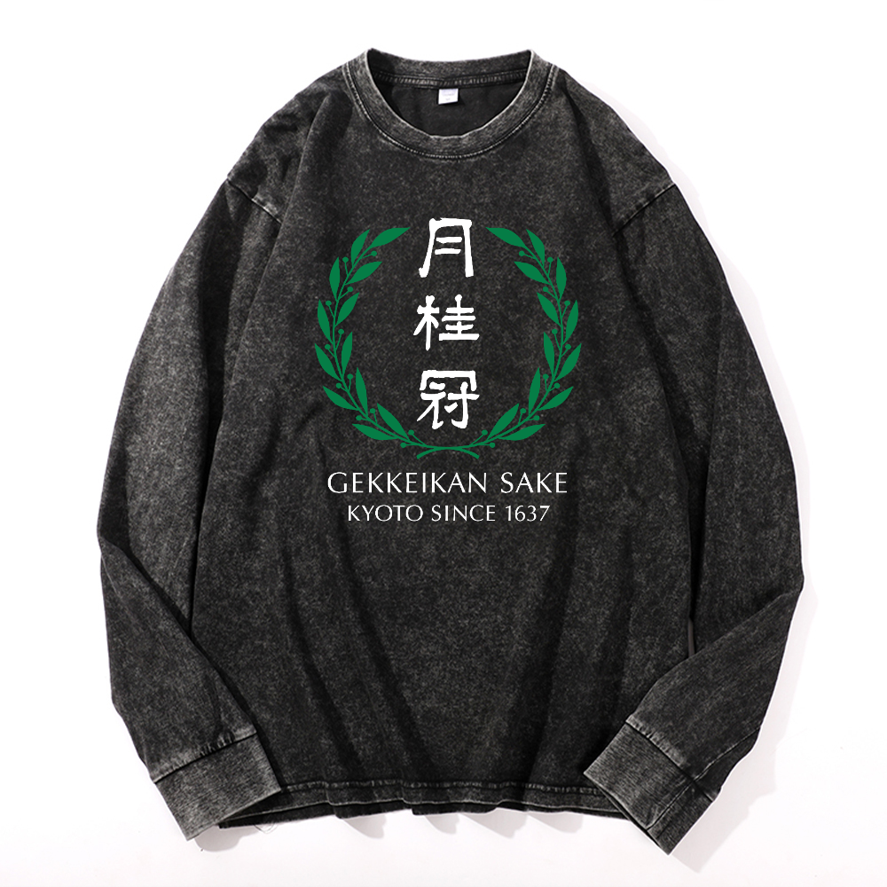 Gekkeikan Sake Kyoto Vintage Cotton Wash Long-sleeve T-shirt