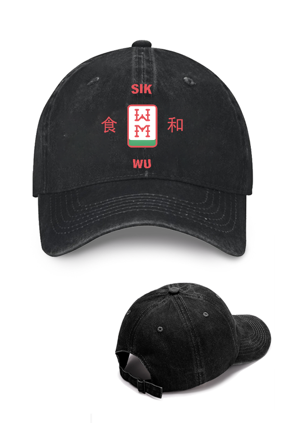 Mahjong Vintage Cotton Cap