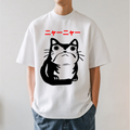 Frog Cat Japanese Style Classic Tee