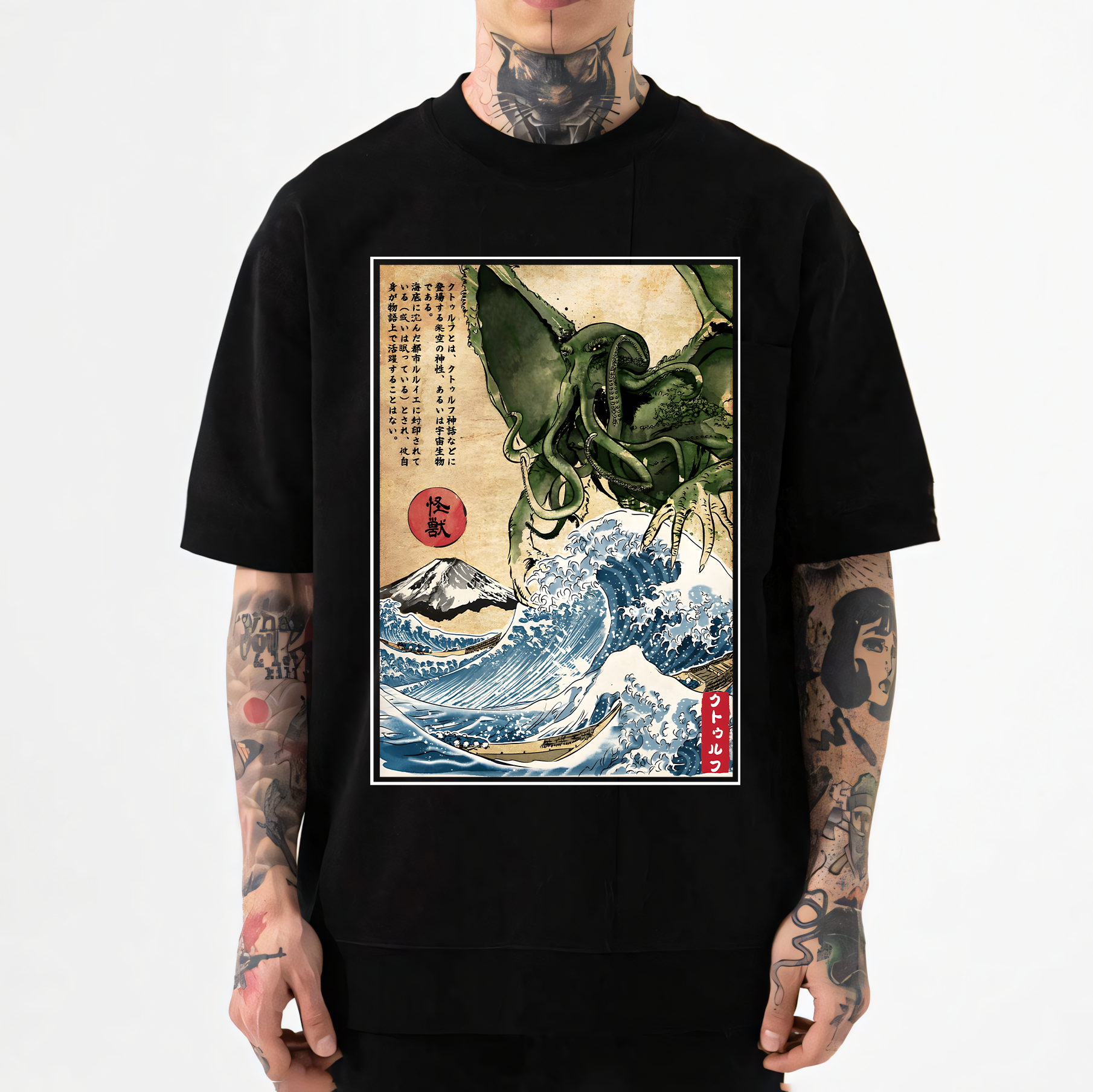 Octopus Ukiyoe Japanese Style Classic Tee