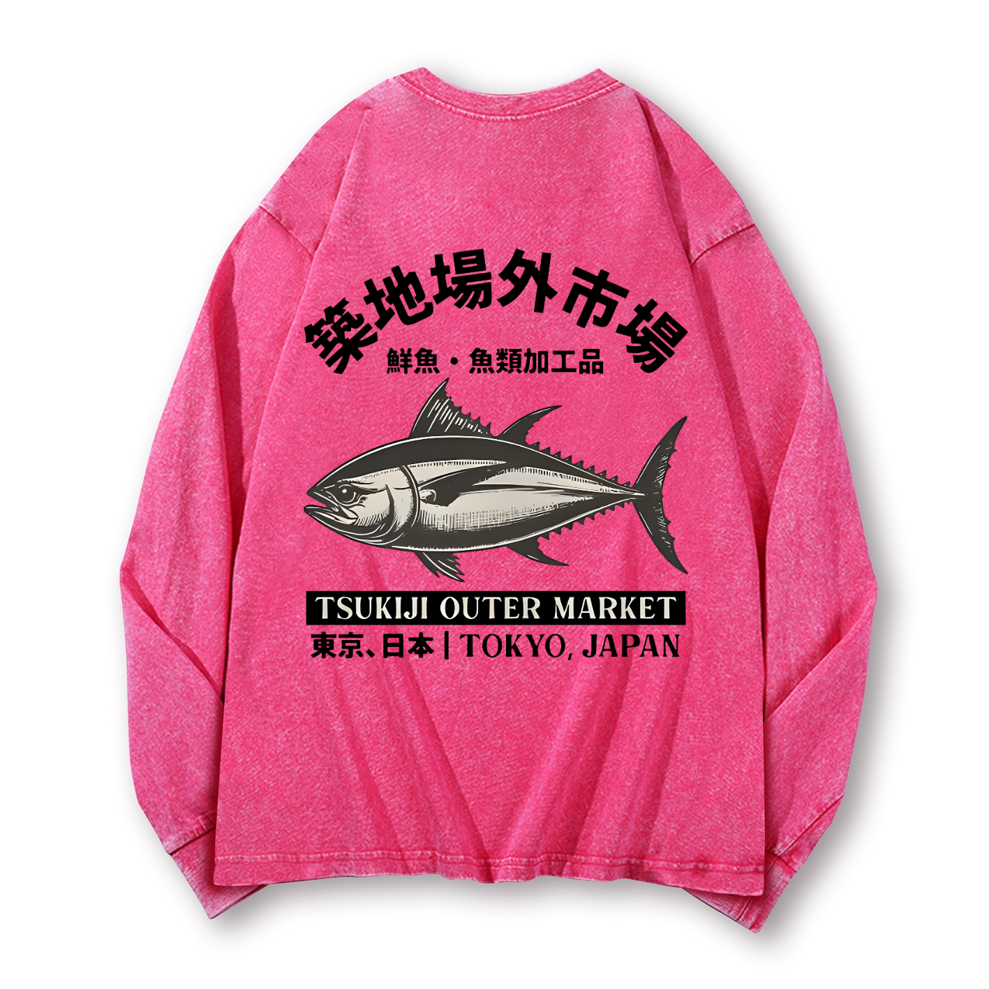 Tsukiji Market Tuna Fish Vintage Washed Cotton Back Art Long-sleeve T-shirt