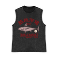 Tsukiji Tuna Fish Market Pure Cotton Wash-Dyed Sleeveless Tank Top
