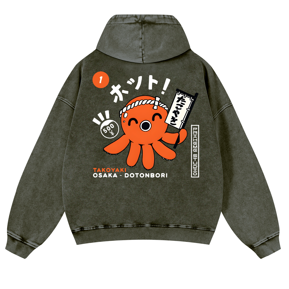 Osaka Dotonbori Takoyaki Vintage Washed Cotton Back Art Hoodie