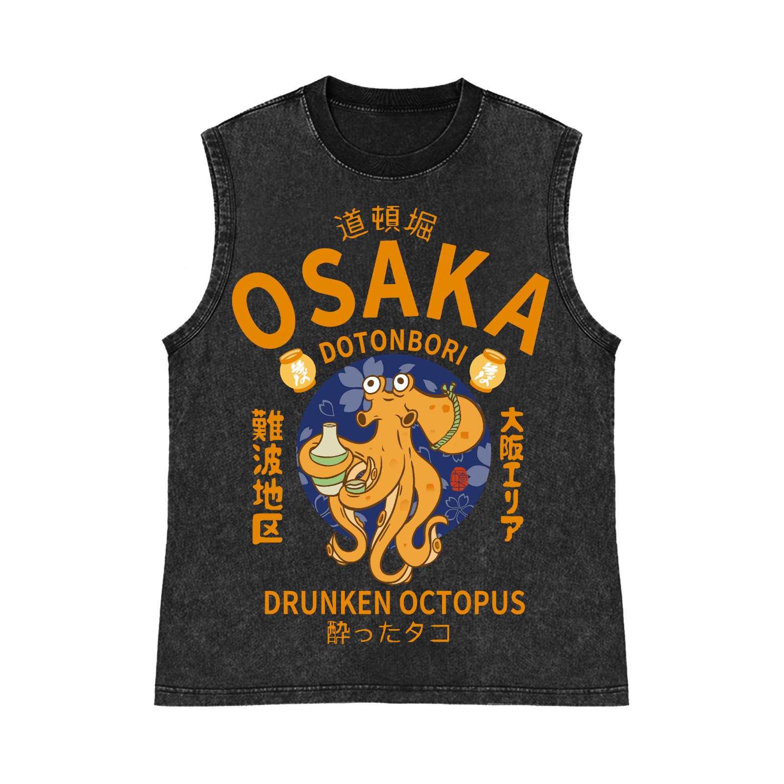 Osaka Dotonbori Drunken Octopus Pure Cotton Wash-Dyed Sleeveless Tank Top