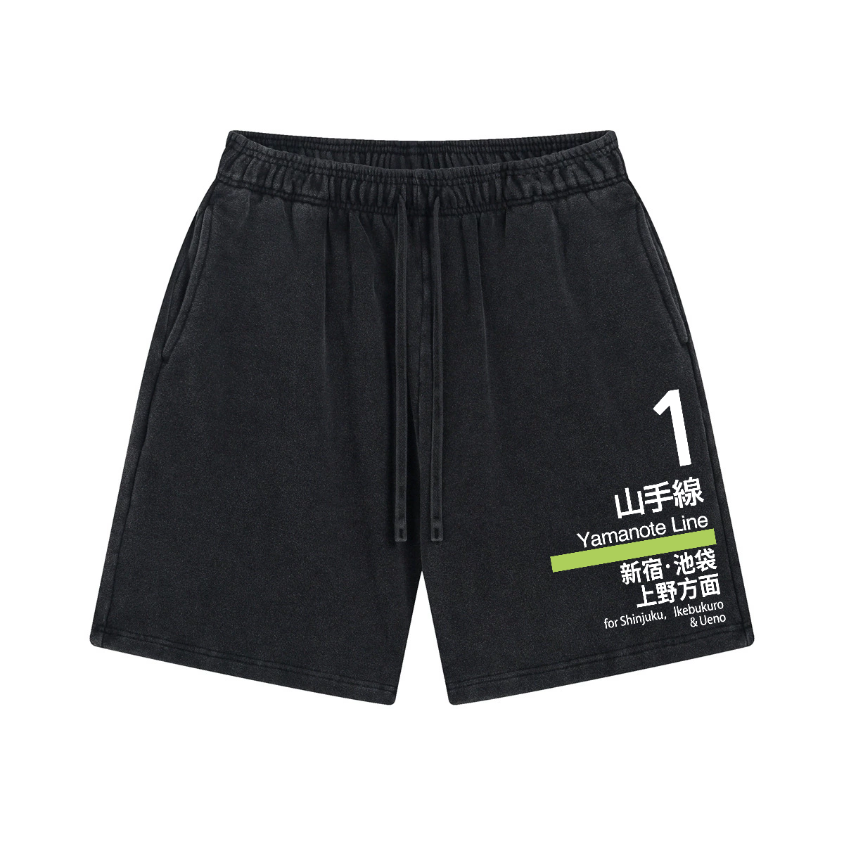 Yamanote Line for Shinjuku & Ikebukuro & Ueno Vintage Pure Thick Cotton Shorts