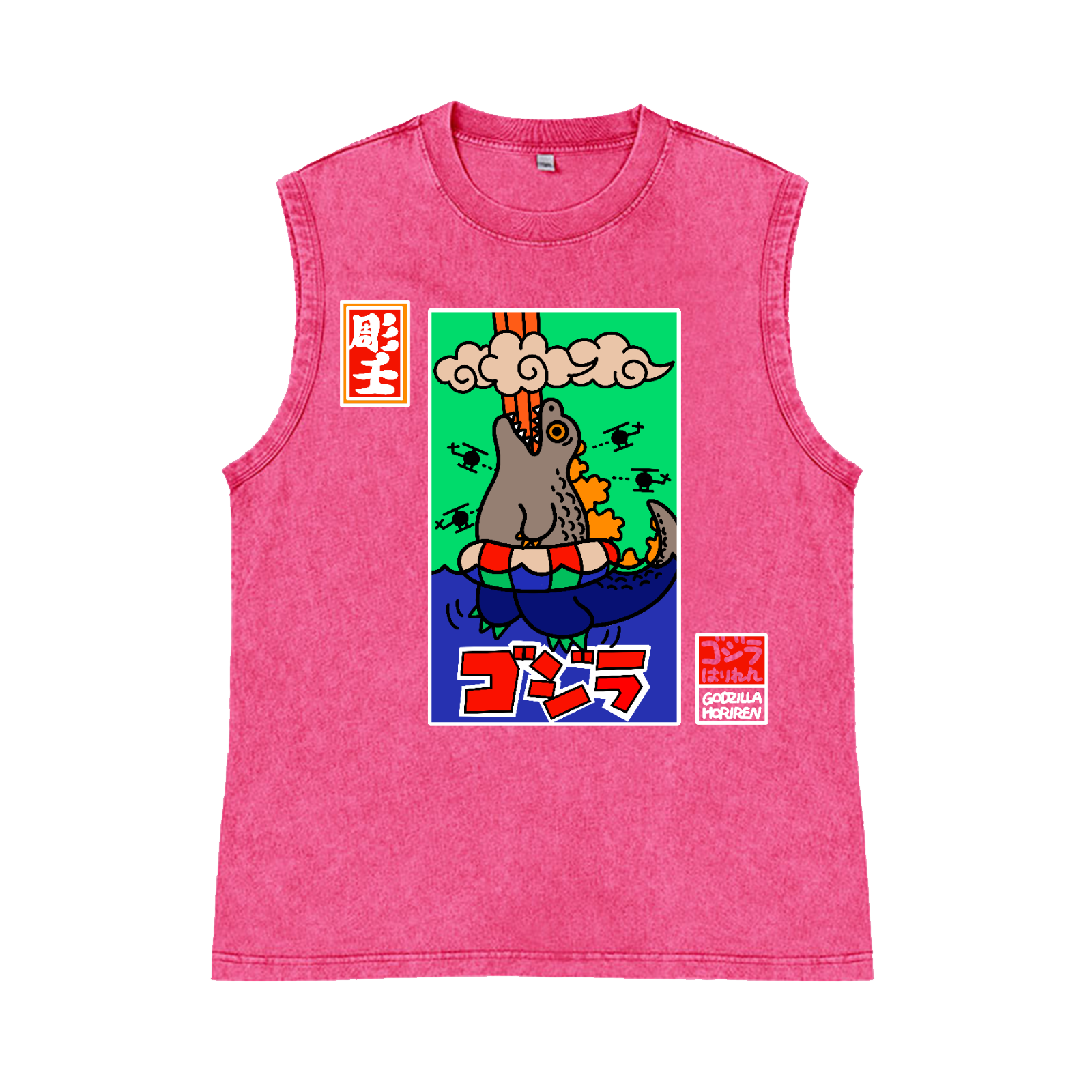 Kaiju Pure Cotton Wash-Dyed Sleeveless Tank Top