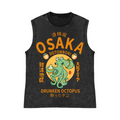 Osaka Dotonbori Drunken Octopus Pure Cotton Wash-Dyed Sleeveless Tank Top