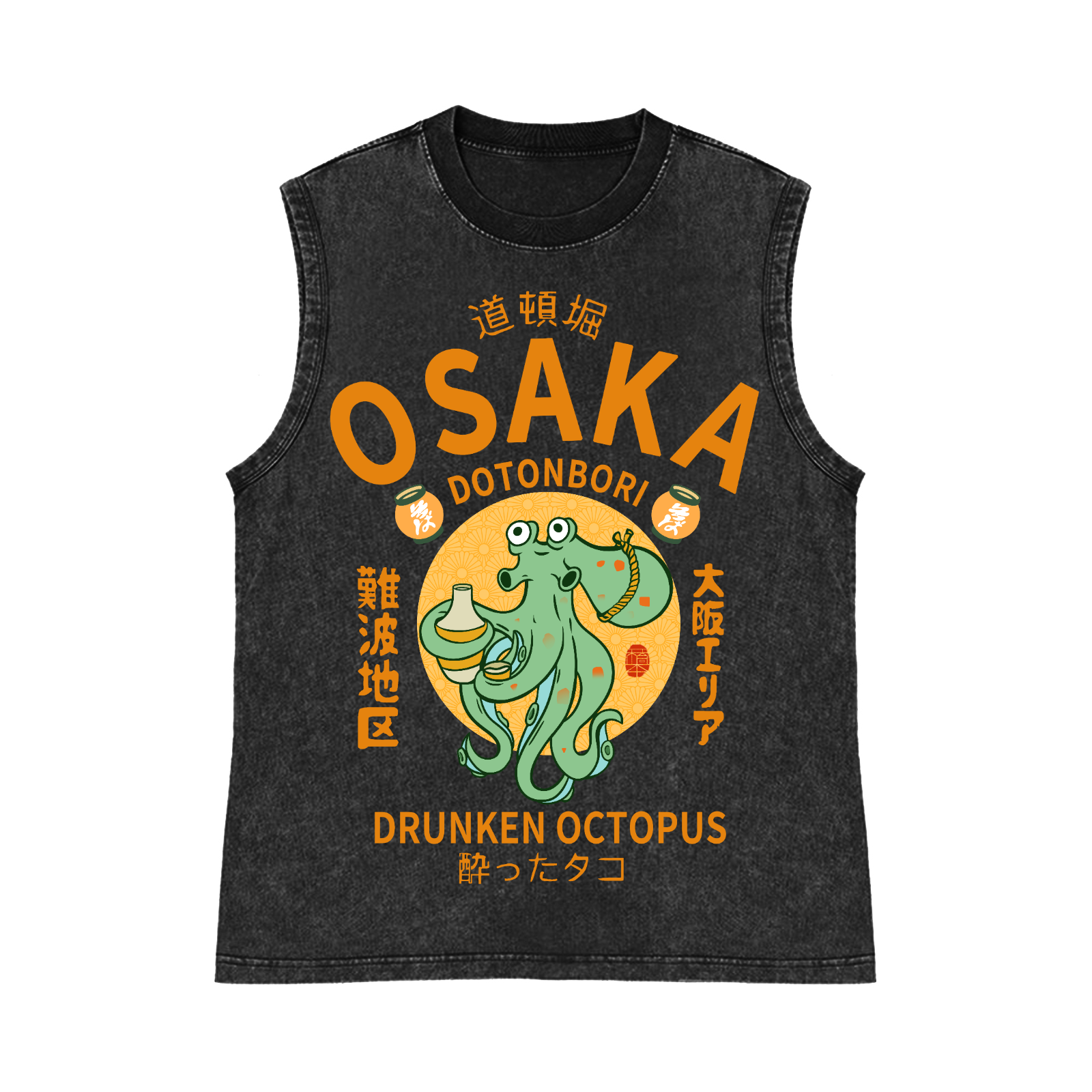 Osaka Dotonbori Drunken Octopus Pure Cotton Wash-Dyed Sleeveless Tank Top
