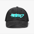 Hatsune Miku Vintage Cotton Breathable Hat