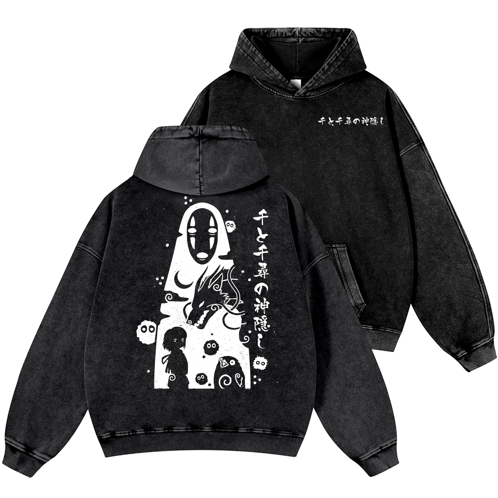 Ghibli No Face Kaonashi Vintage Washed Cotton Back Art Hoodie