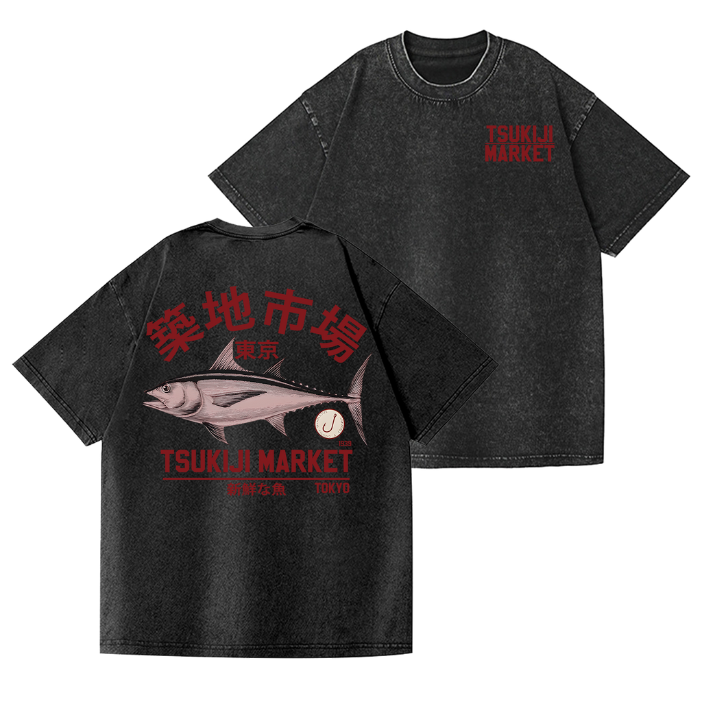 Tsukiji Fish Market Vintage Wash Japanese Design Back Art T-Shirt