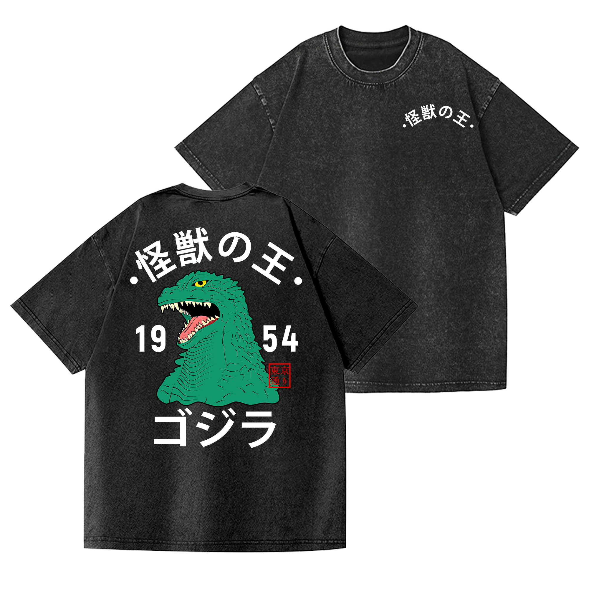 Kaiju Vintage Wash Japanese Design Back Art T-Shirt