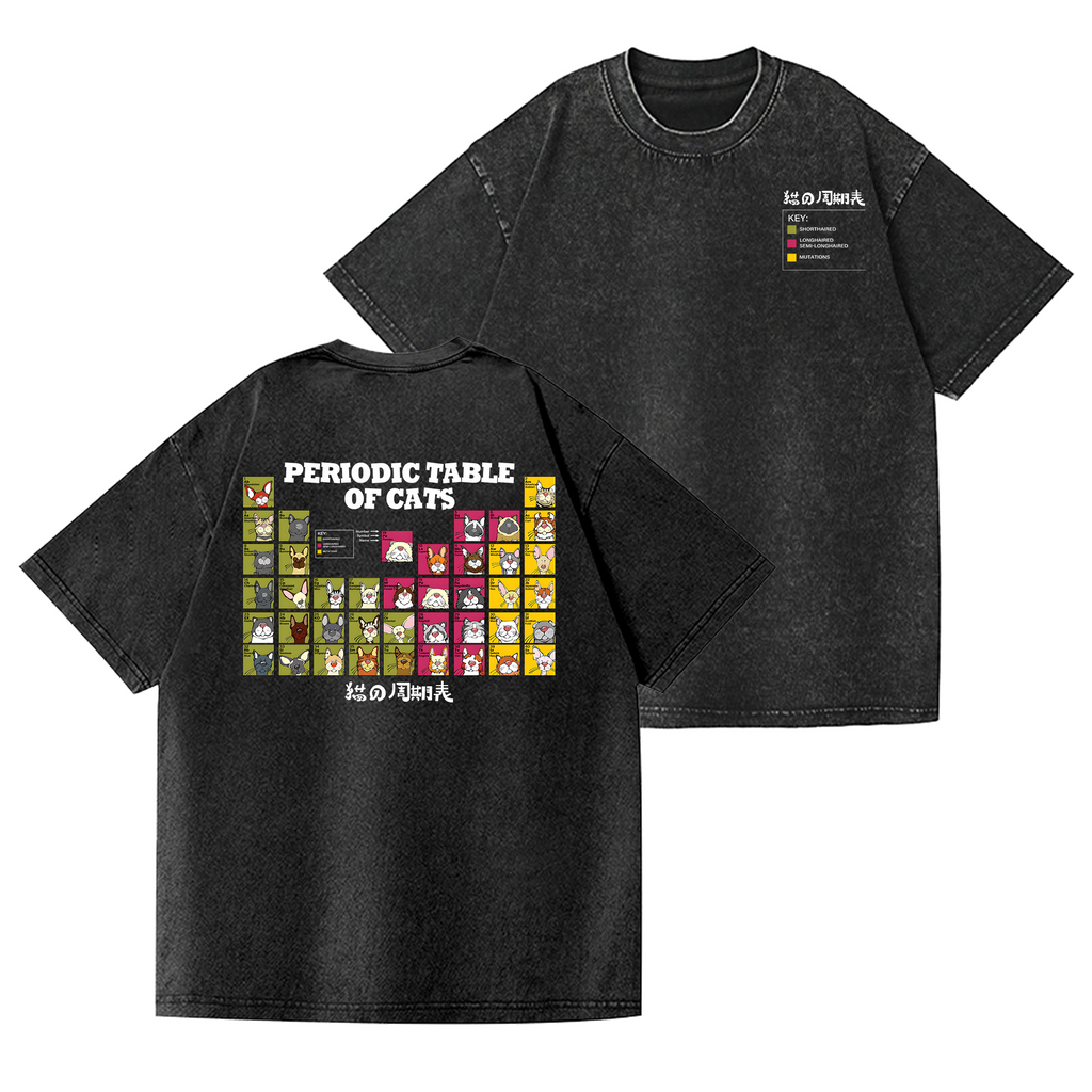 Periodic Table of Cats Vintage Wash Japanese Design Back Art T-Shirt