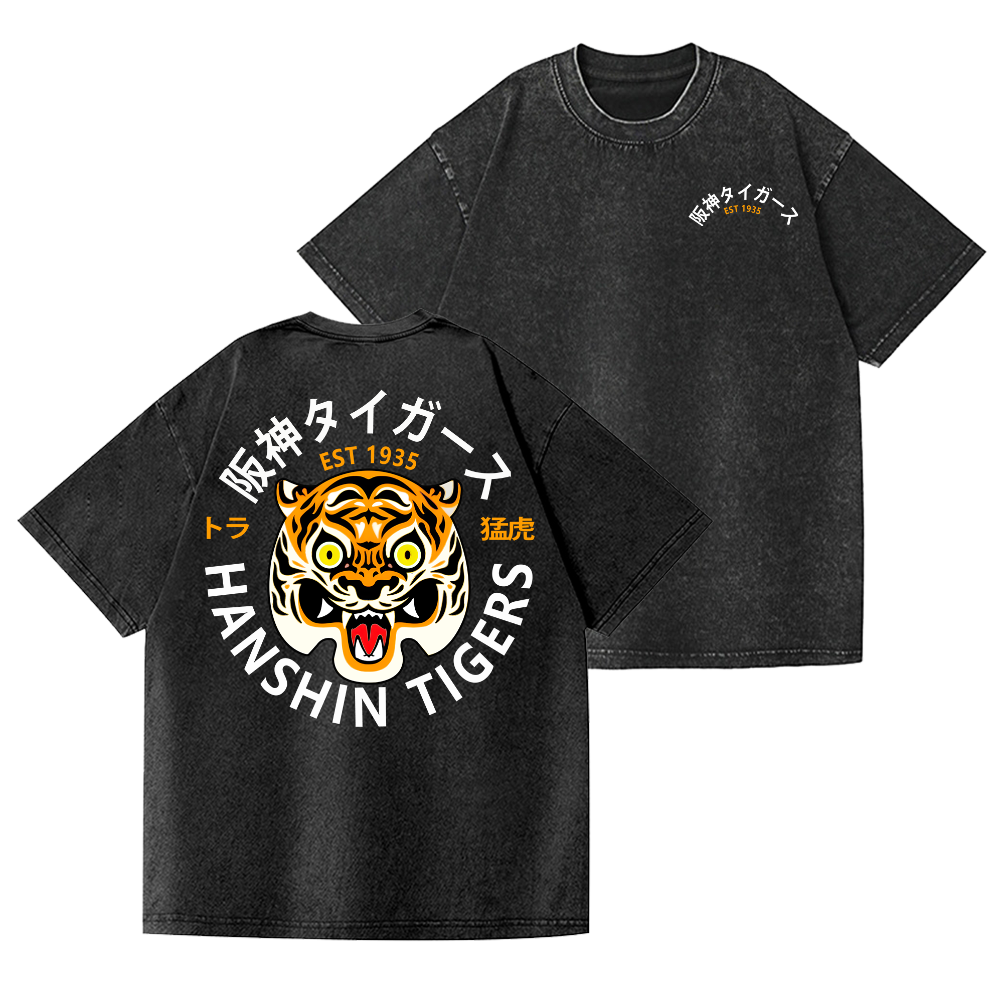 Hanshin Tigers Vintage Wash Japanese Design Back Art T-Shirt