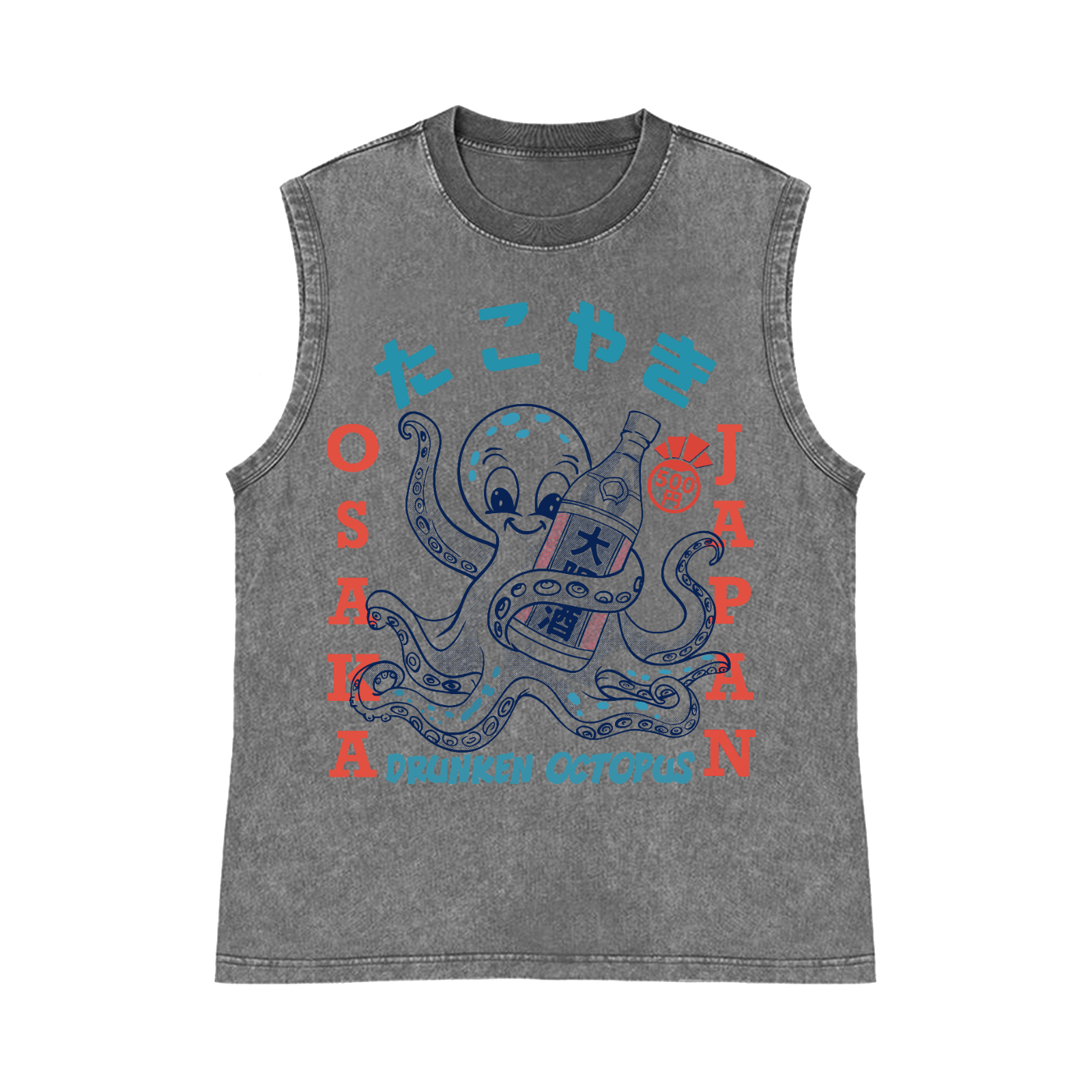 Drunken Octopus Pure Cotton Wash-Dyed Sleeveless Tank Top