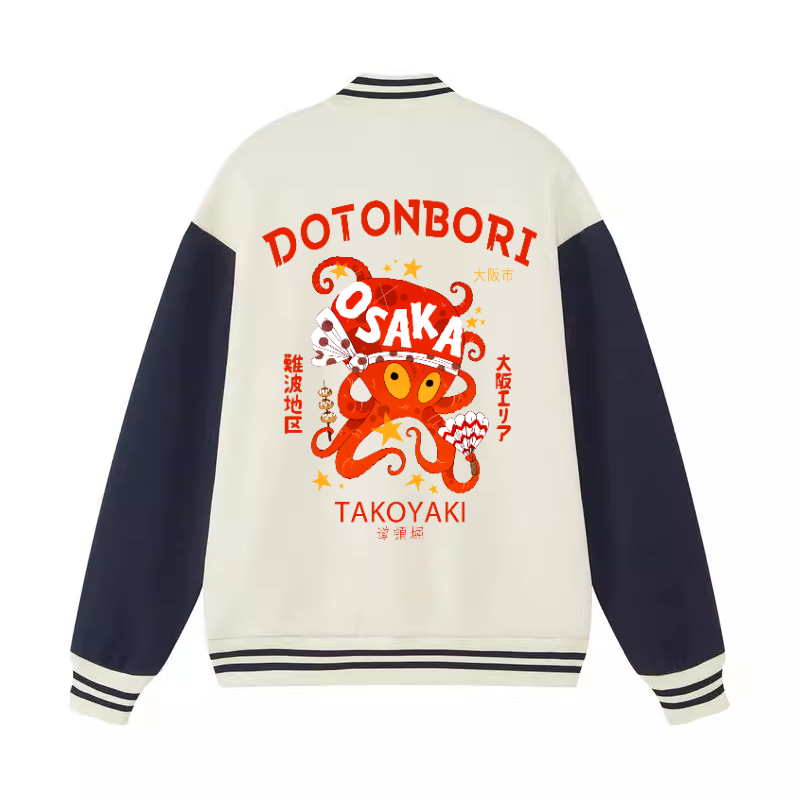 Osaka Dotonbori Octopus Vintage Cotton Varsity Jacket