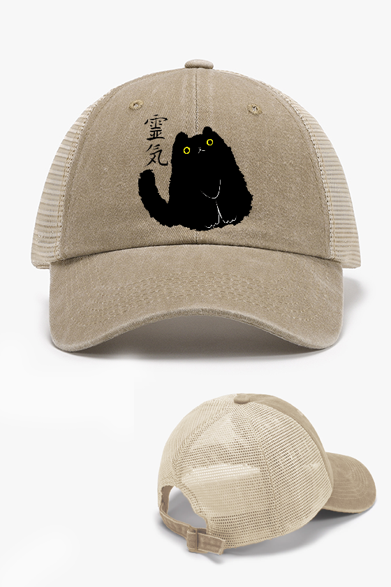 Lucky Cat Vintage Cotton Breathable Hat