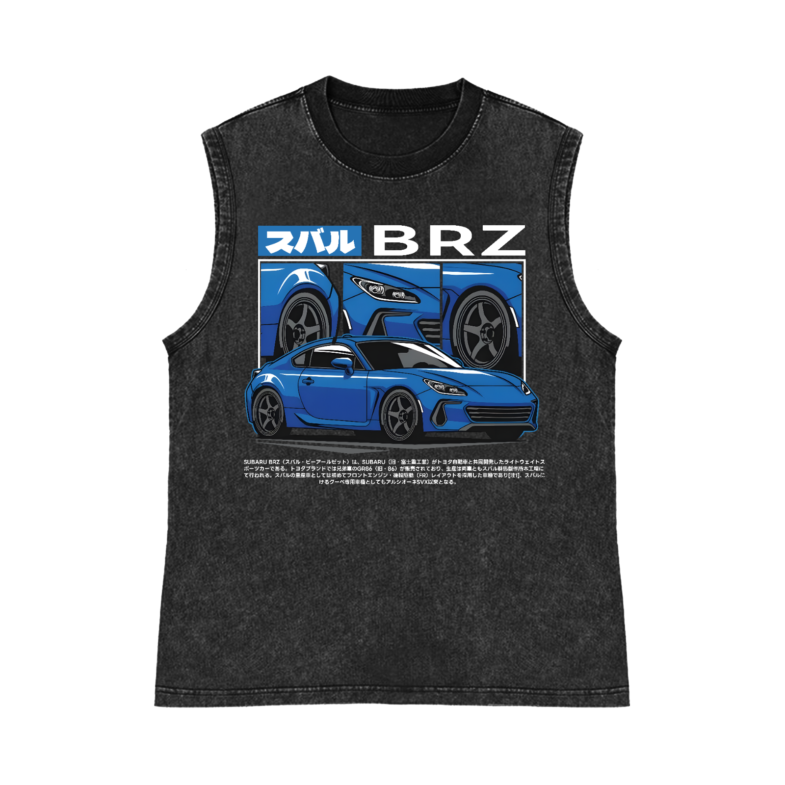 Subaru Pure Cotton Wash-Dyed Sleeveless Tank Top