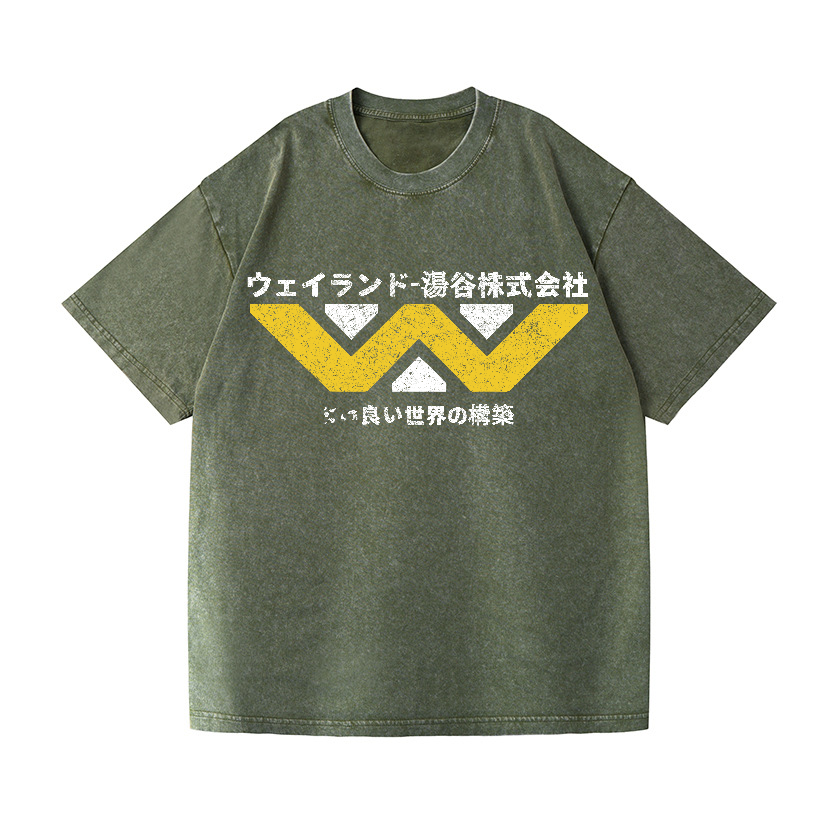 Weyland Yutani  Vintage Wash Japanese Design T-Shirt