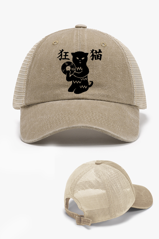 Cat Vintage Cotton Breathable Hat