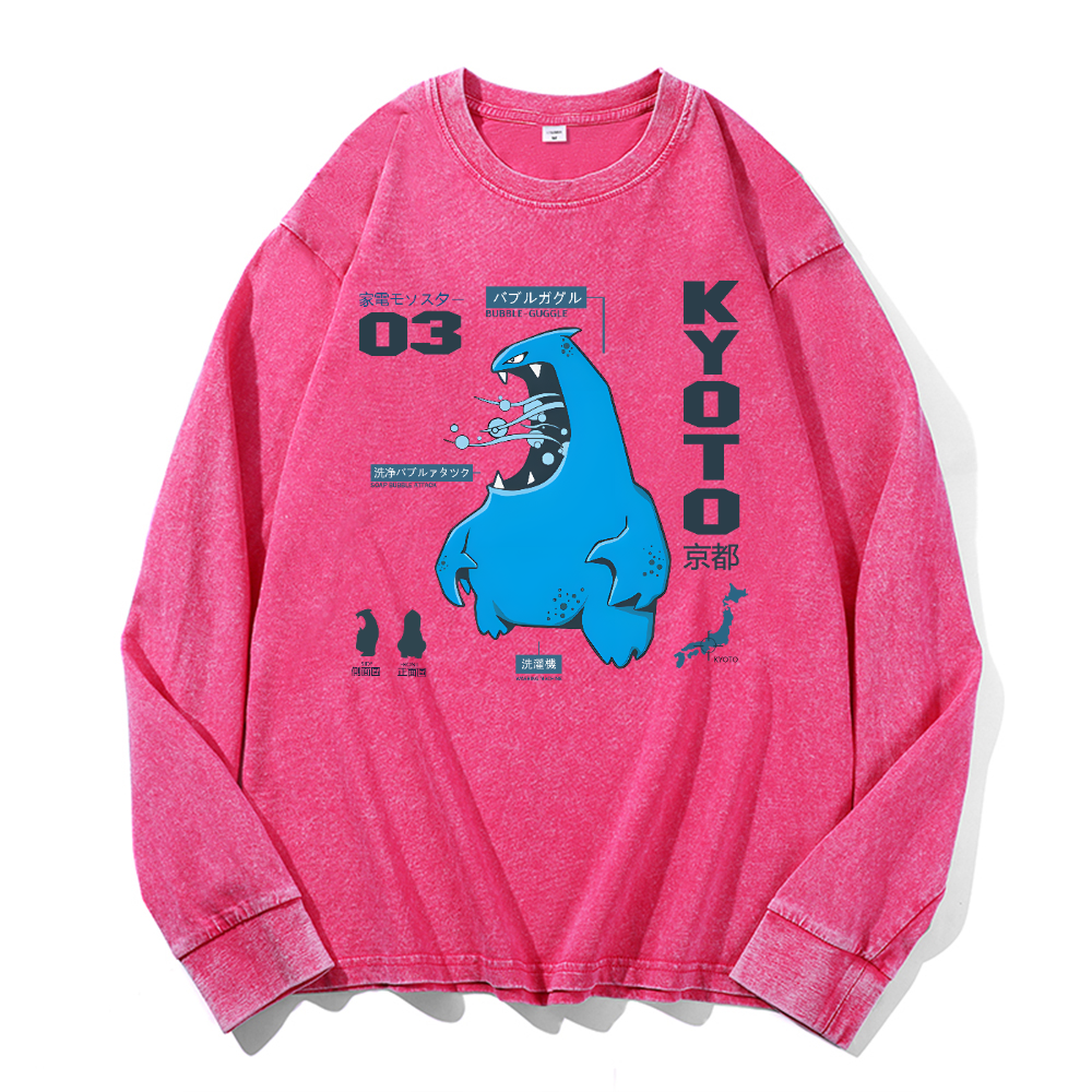 Kyoto Vintage Cotton Wash Crewneck Long-Sleeve T-Shirt