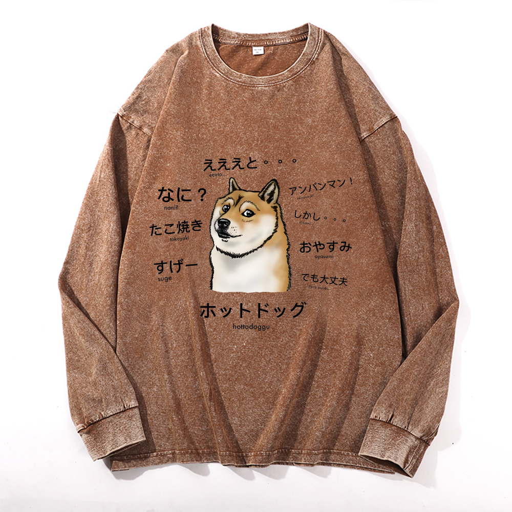 Dog Vintage Cotton Wash Crewneck Long-Sleeve T-Shirt