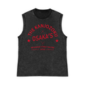 Osaka Pure Cotton Wash-Dyed Sleeveless Tank Top