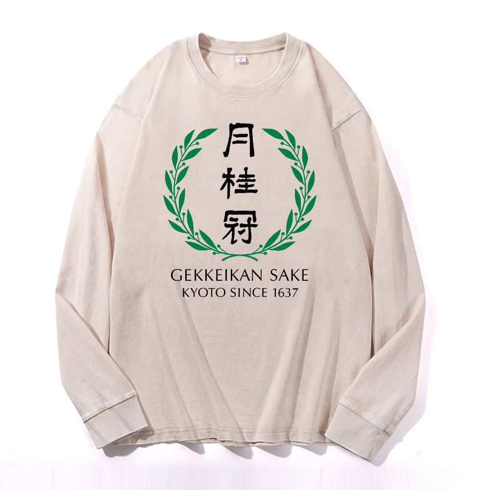 Gekkeikan Sake Kyoto Vintage Cotton Wash Long-sleeve T-shirt