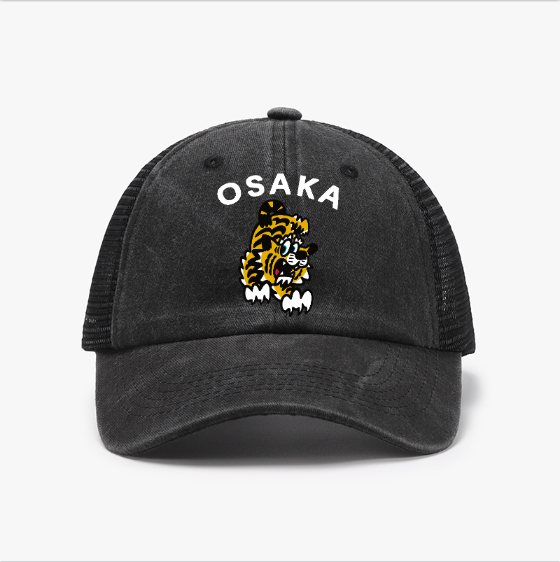 Osaka Tiger Vintage Cotton Breathable Hat