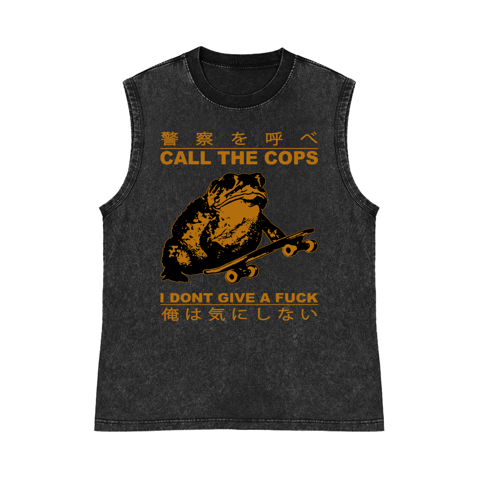 Frog Pure Cotton Wash-Dyed Sleeveless Tank Top