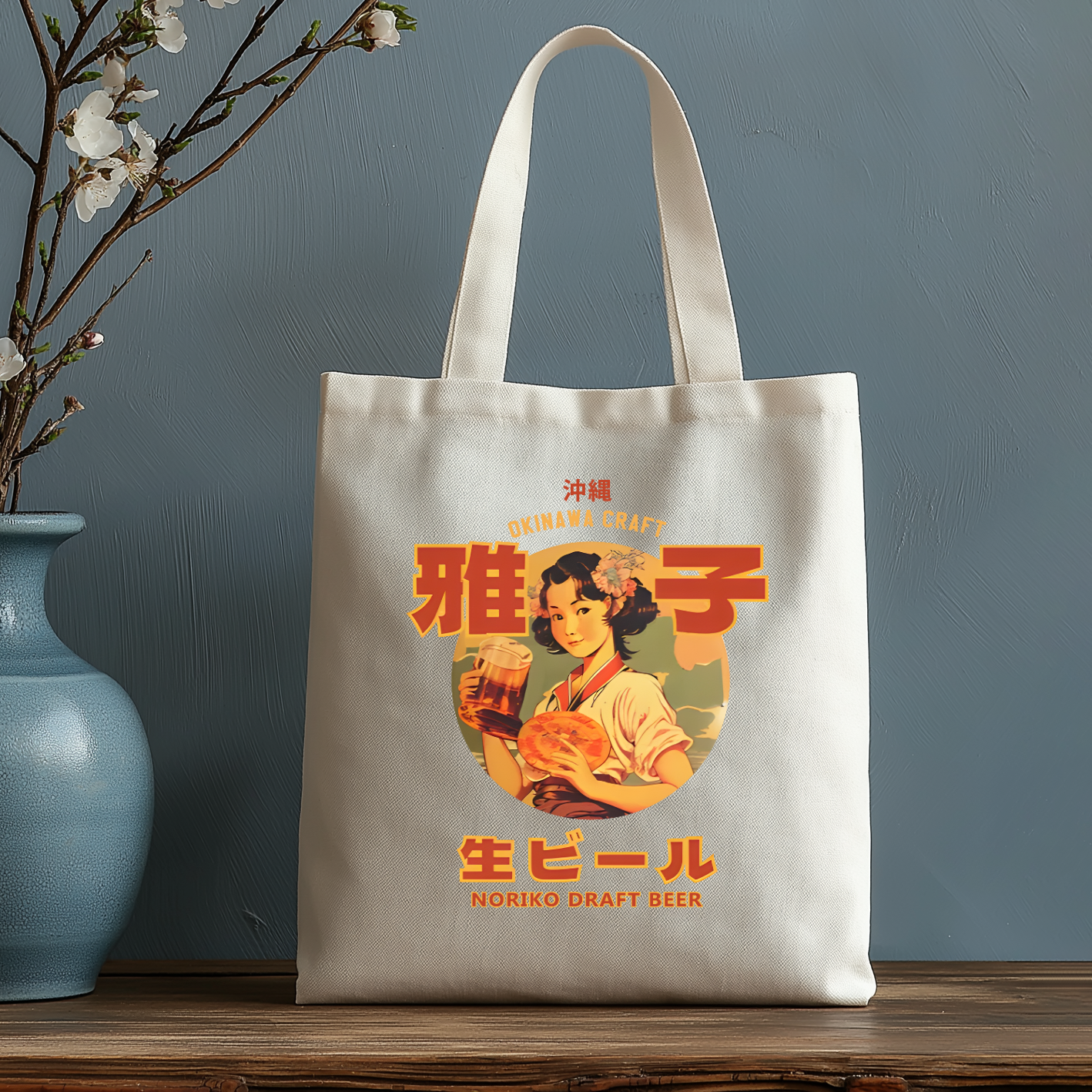 Okinawa Noriko Draft Beer Japanese Style Canvas Tote Bag