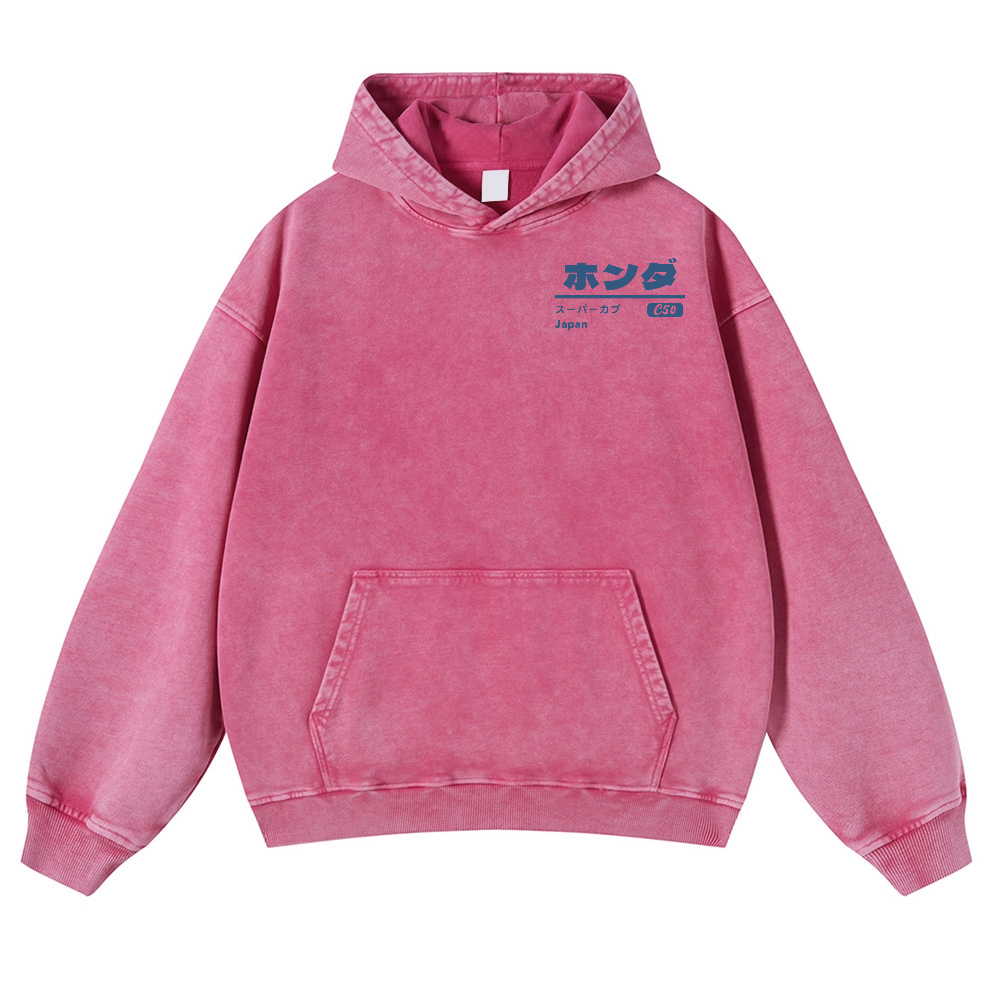 Honda Car  C50 Super Cub Vintage Washed Cotton Back Art Hoodie