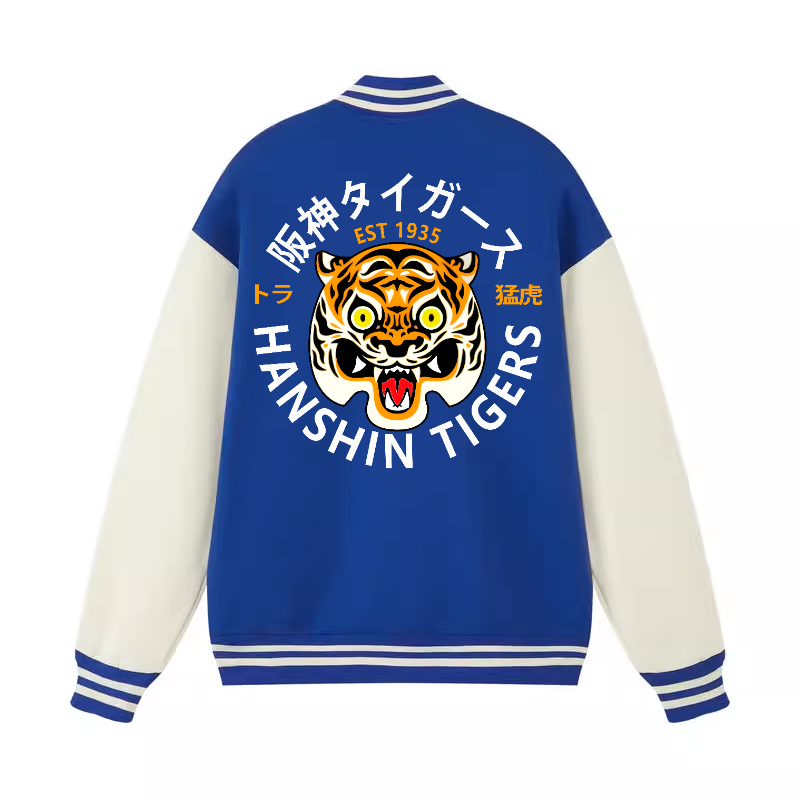 Hanshin Tigers Vintage Cotton Varsity Jacket