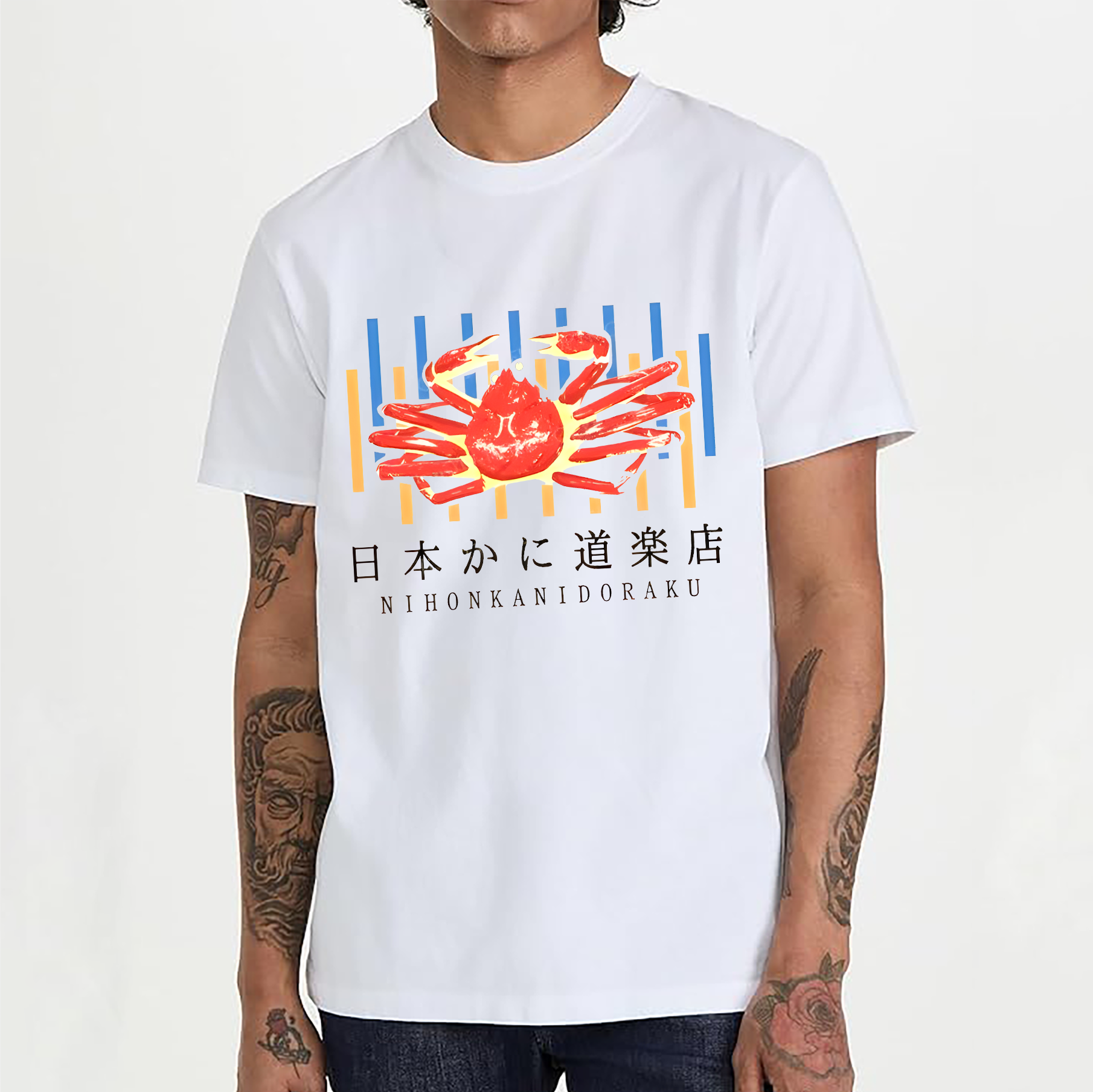 Crab Restaurant Japanese Style Classic Tee