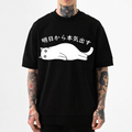 Cat Japanese Style Classic Tee